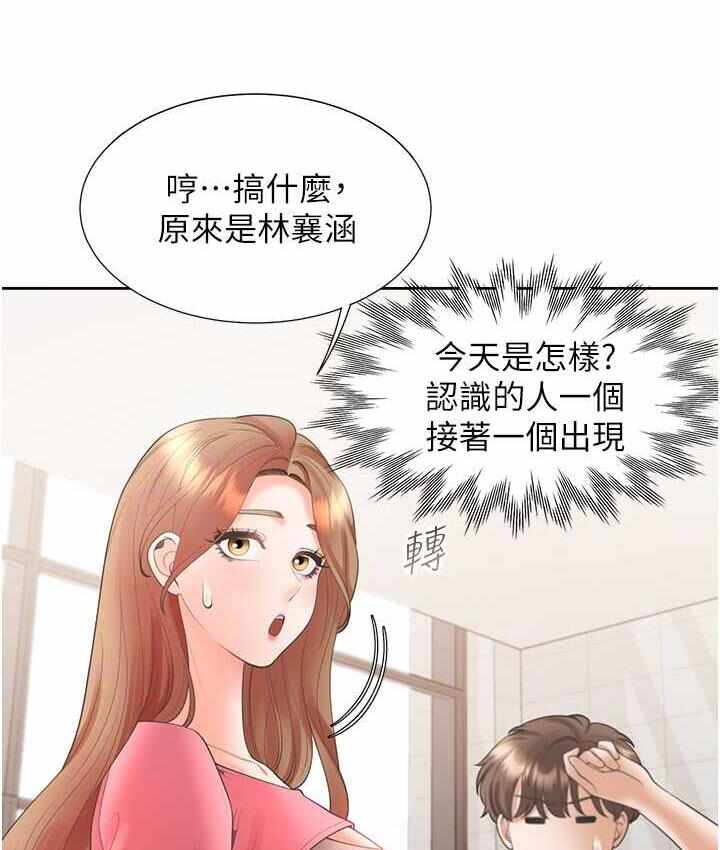 第24张