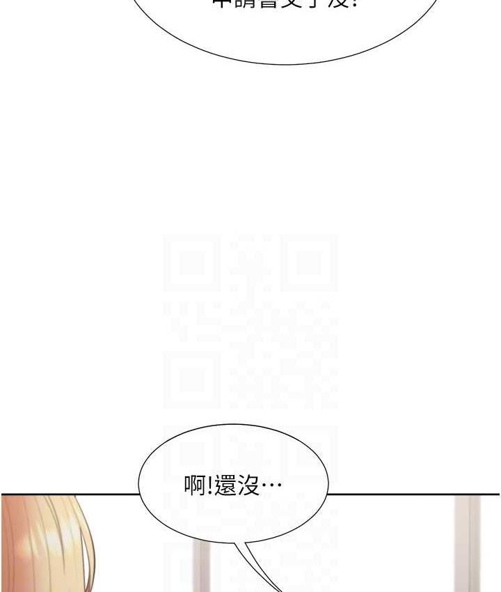 第32张