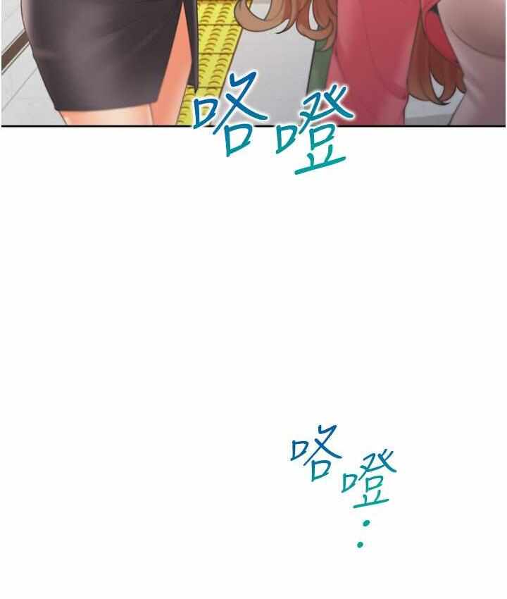 第43张