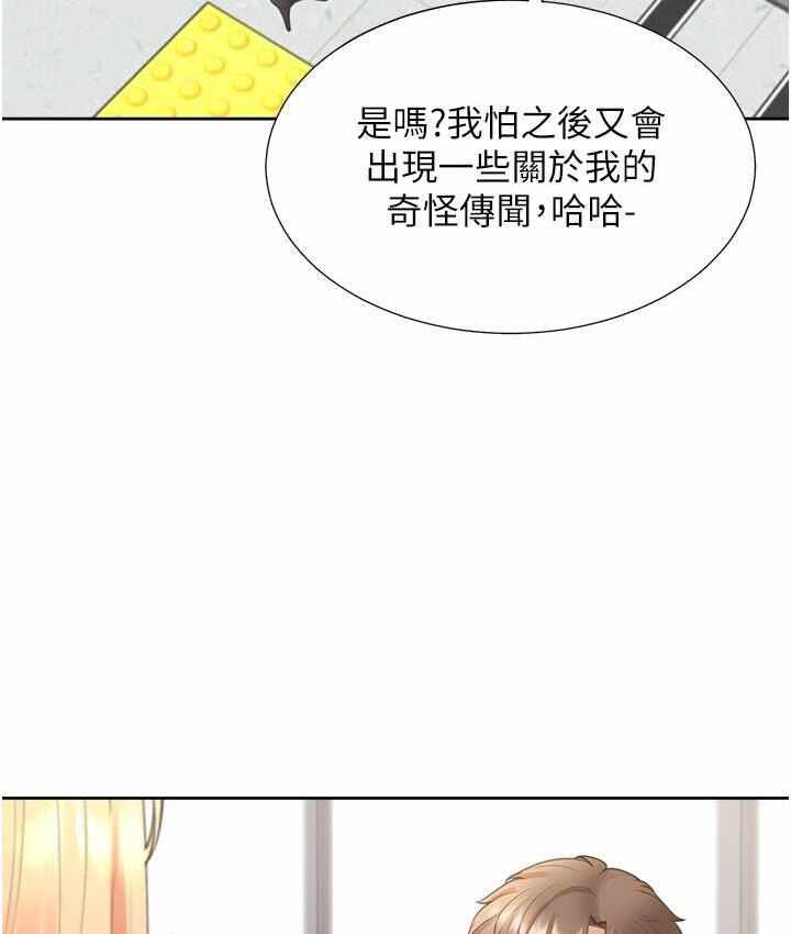 第64张