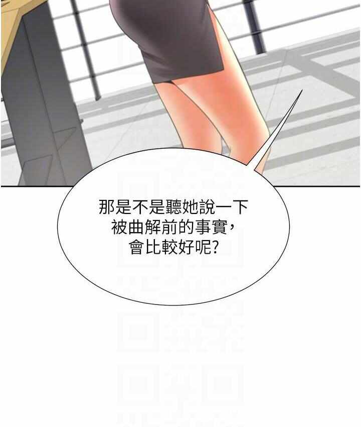 第75张