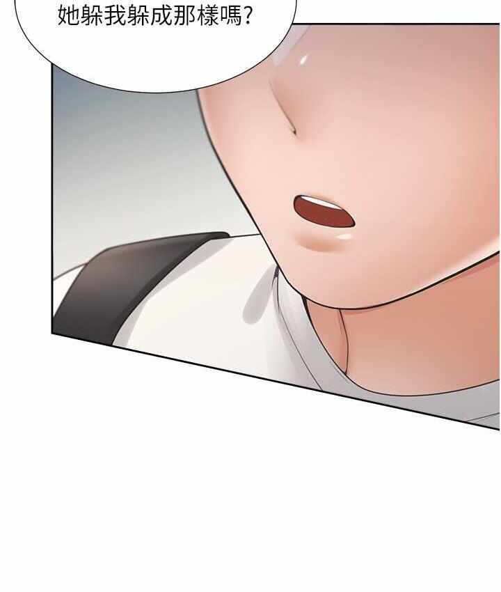 第81张