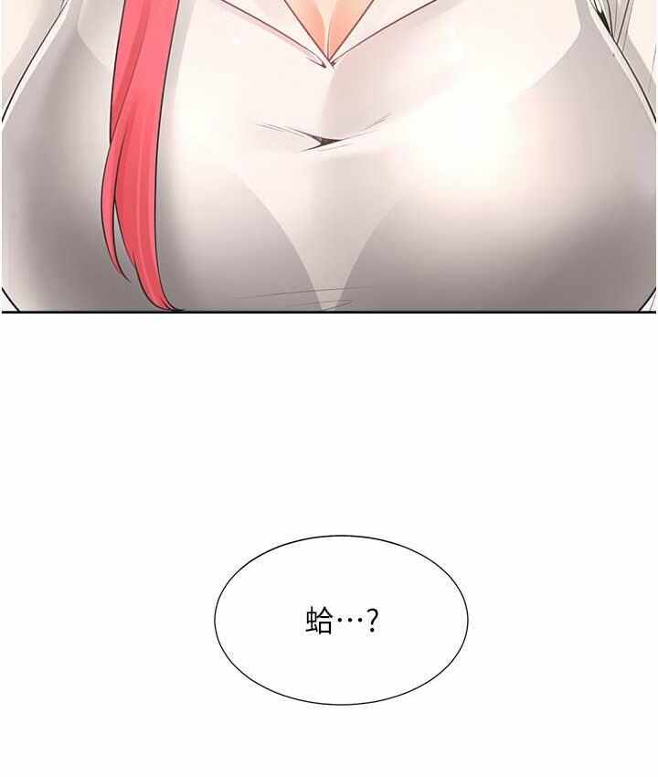 第94张