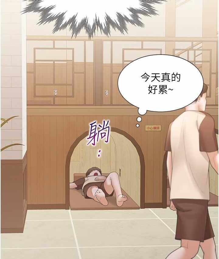 第126张