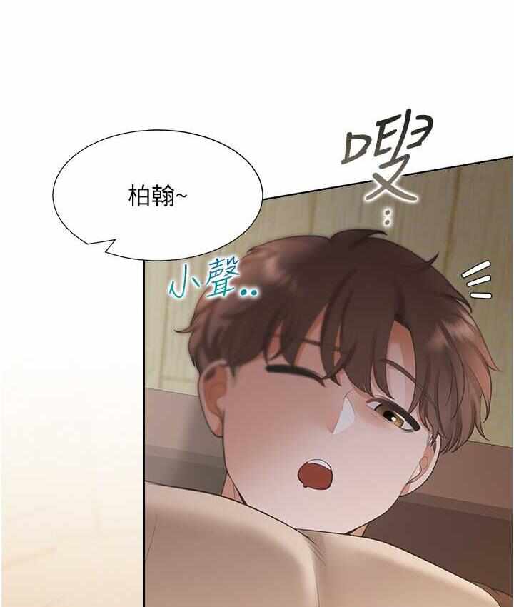第131张