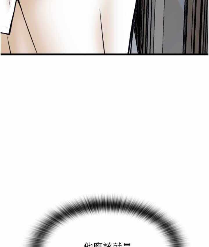 第7张