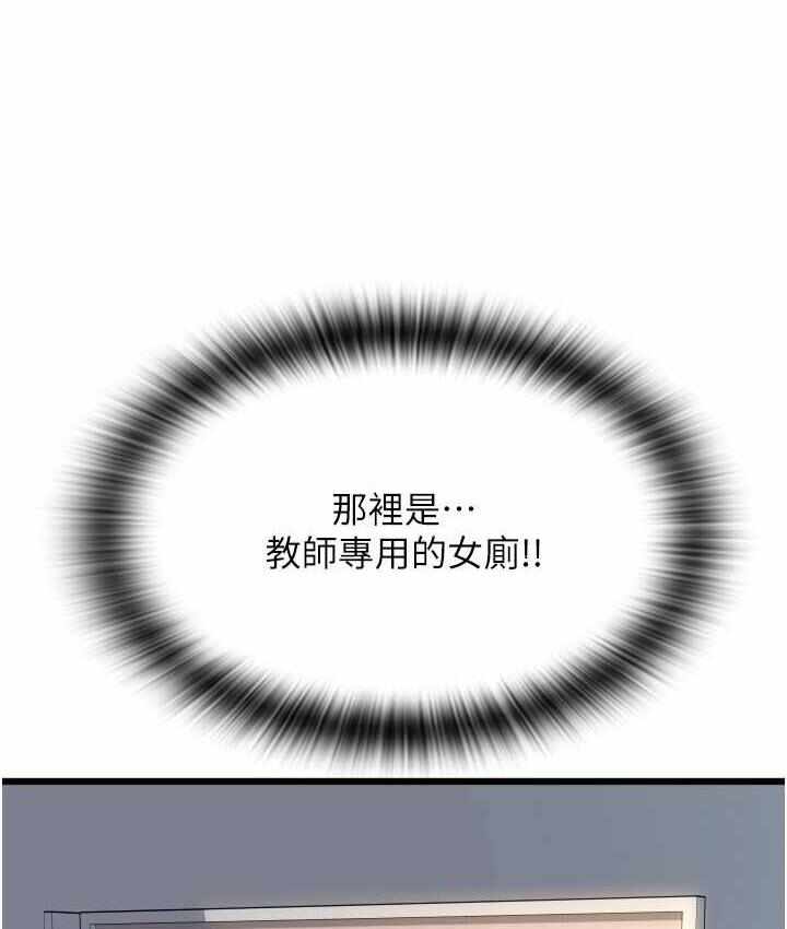 第18张