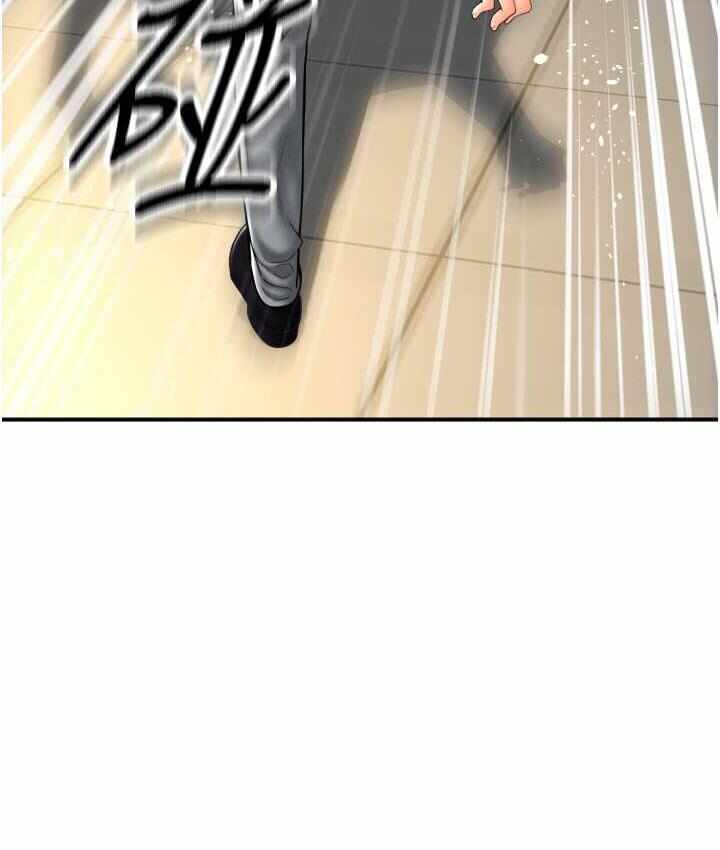 第57张