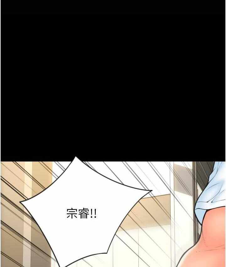 第94张
