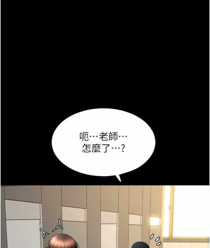第99张