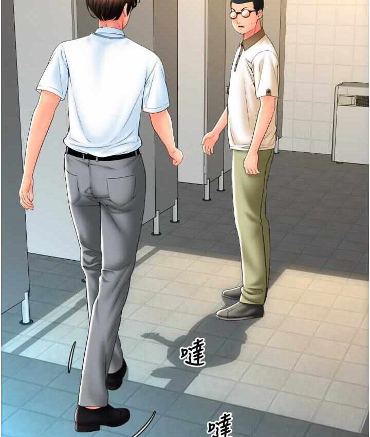 第100张