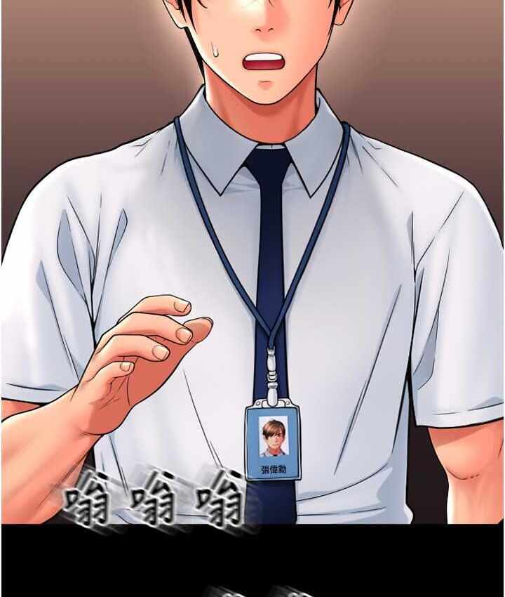 第122张