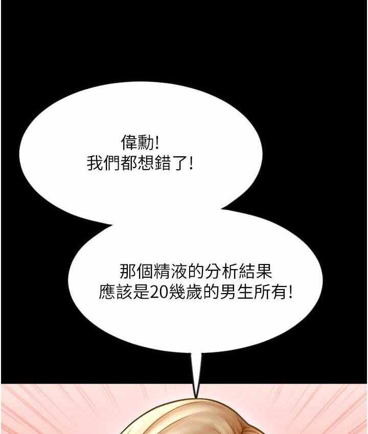 第129张