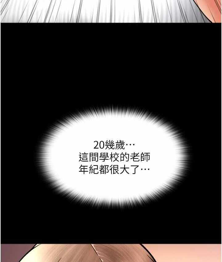 第133张