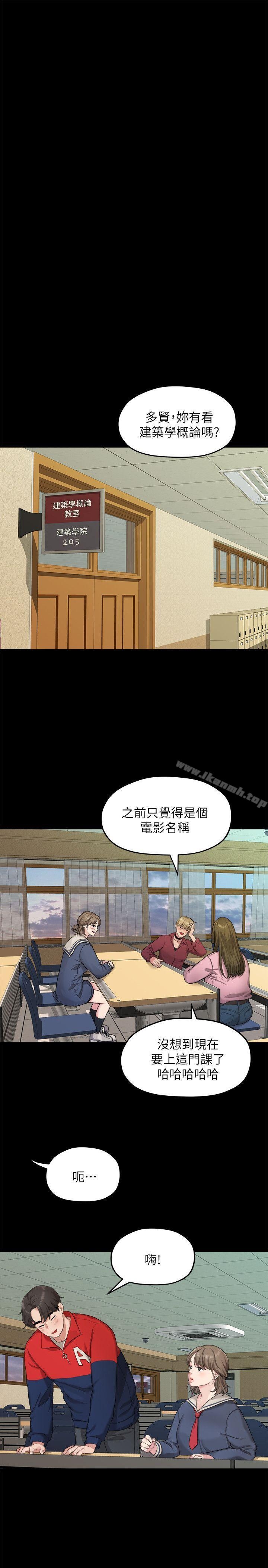 第14张