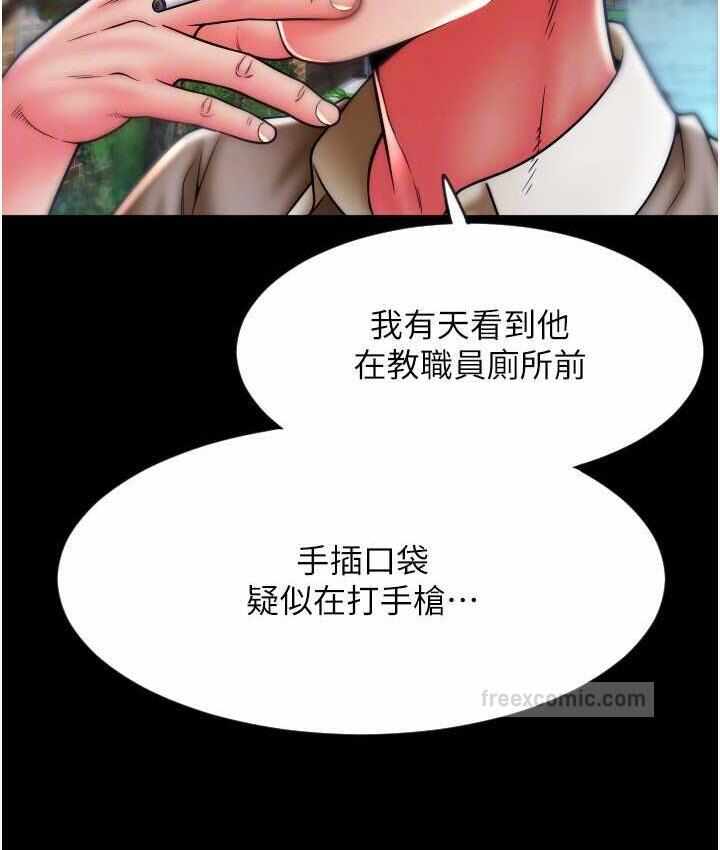 第150张