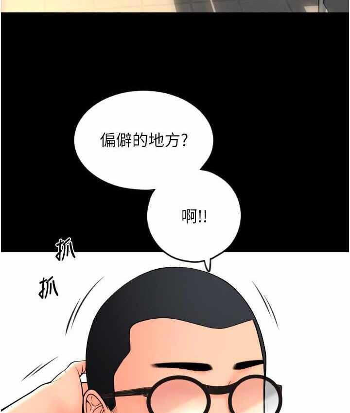 第170张