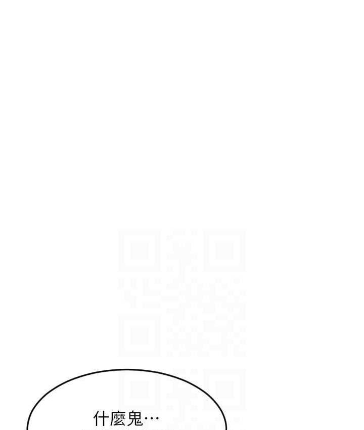 第47张