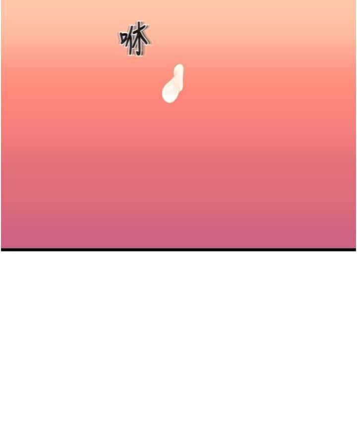 第80张