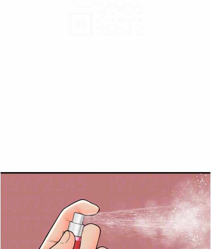 第113张