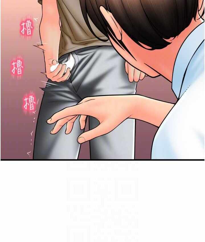 第131张