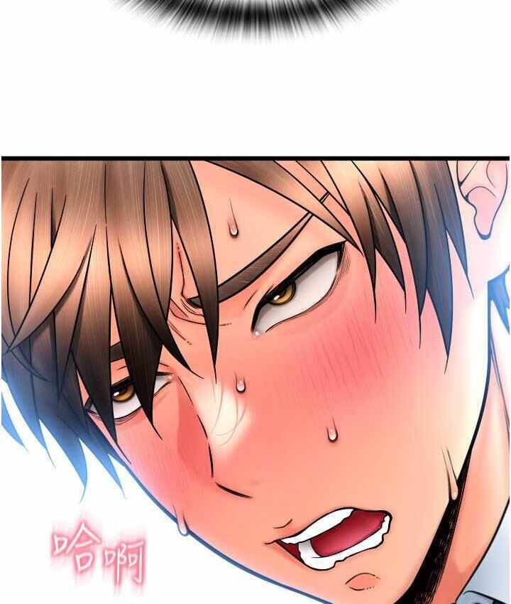 第138张