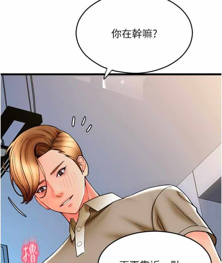 第159张