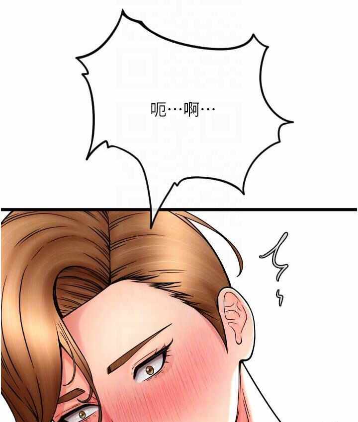 第164张