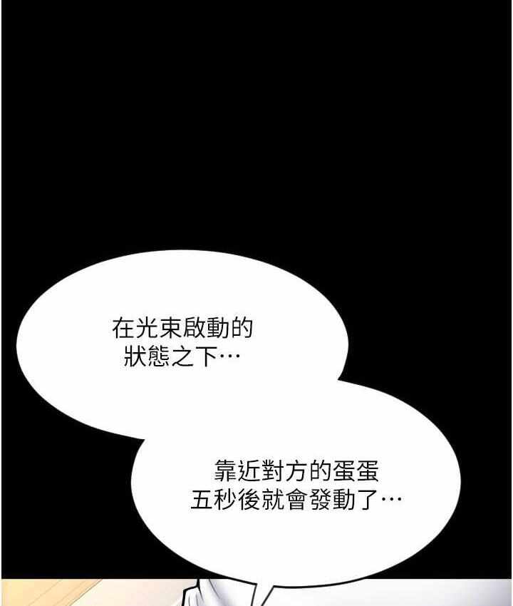 第176张