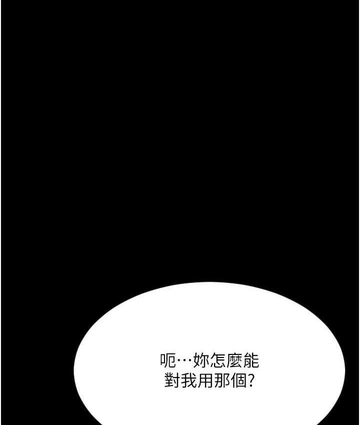 第2张