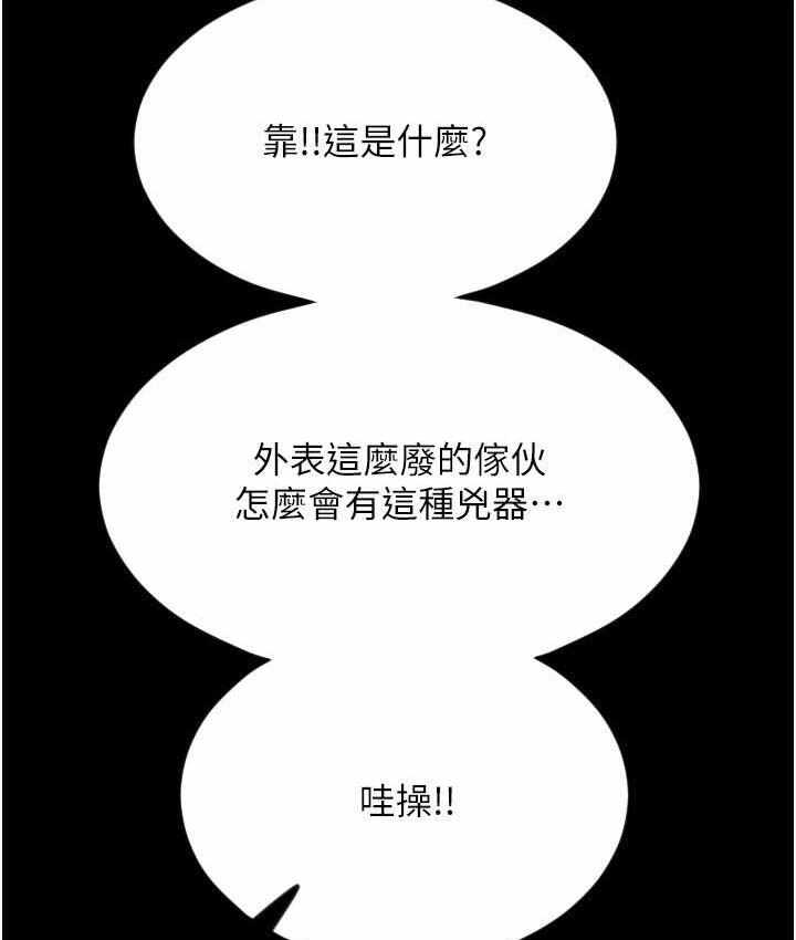第53张