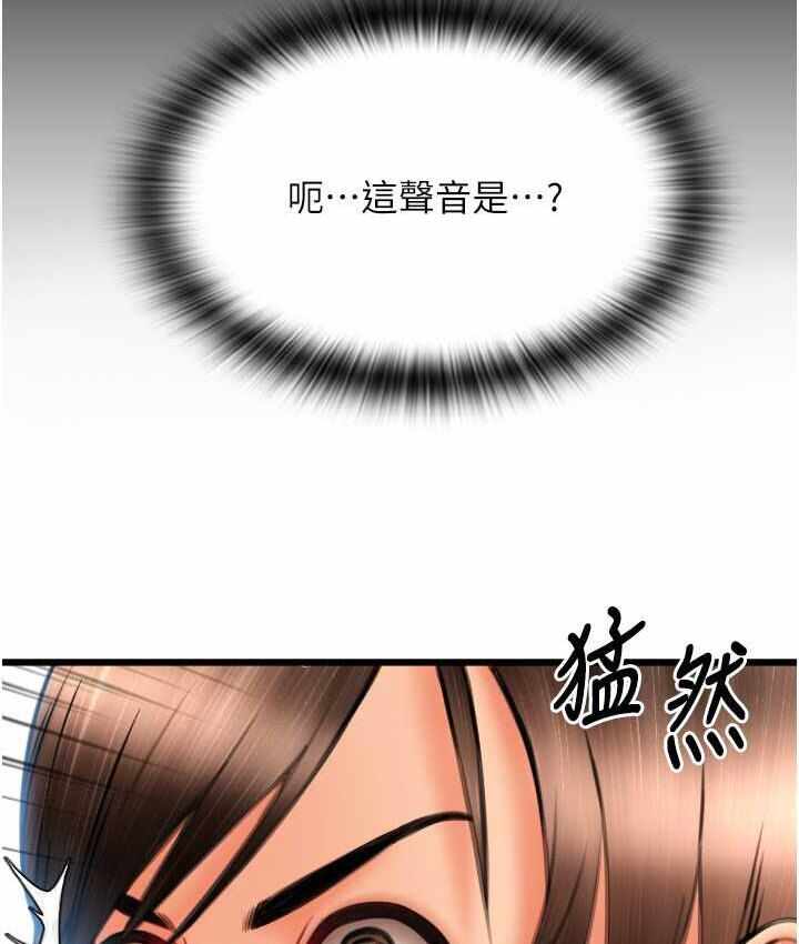 第73张