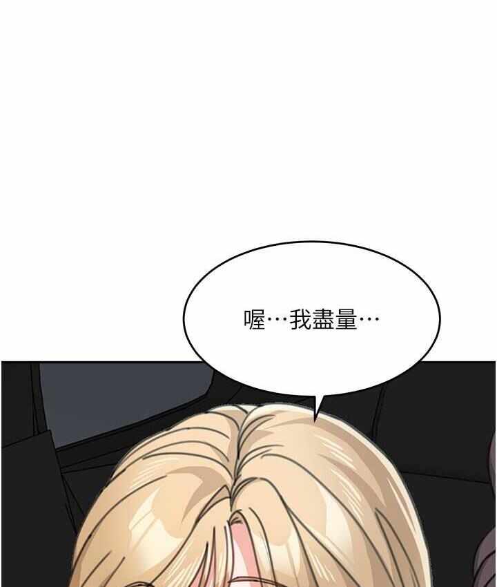 第65张
