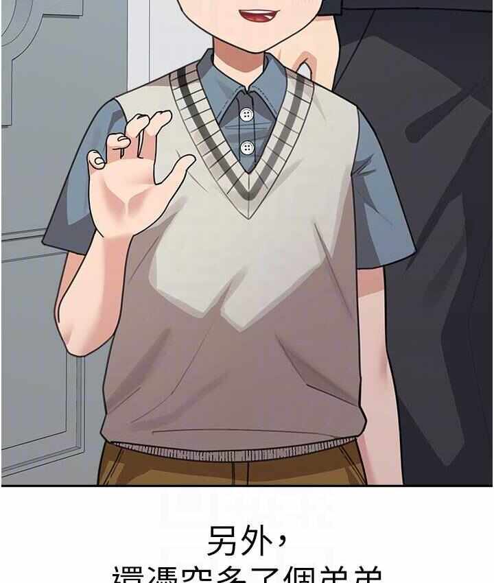 第80张