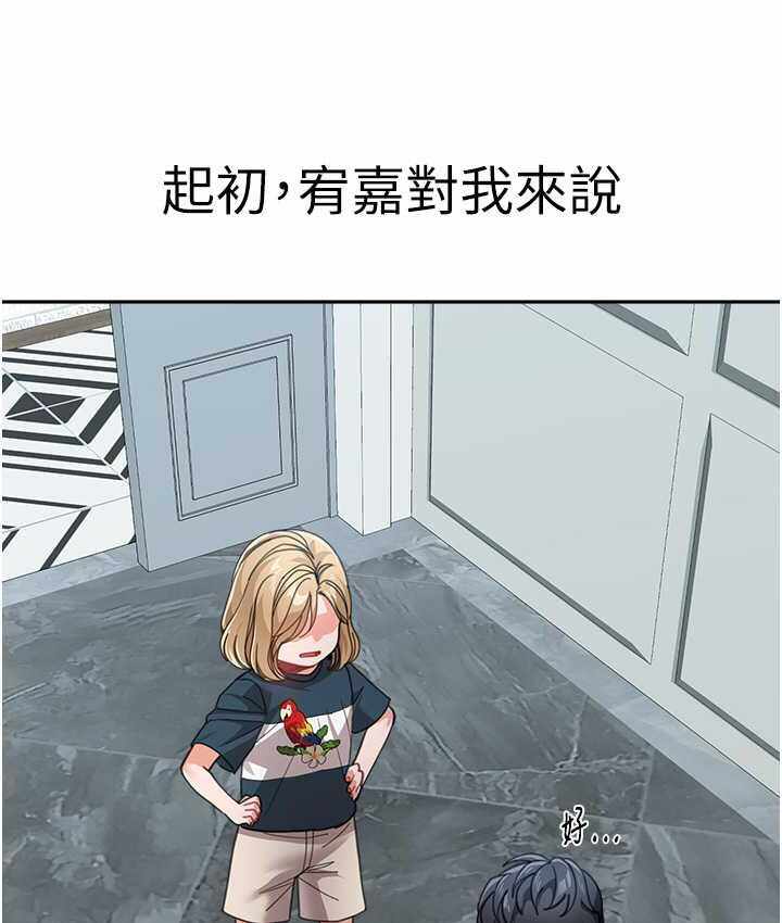 第89张
