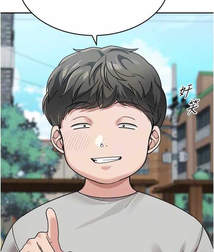 第109张