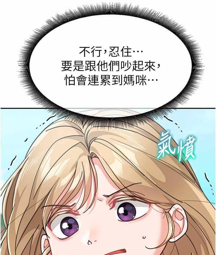 第117张