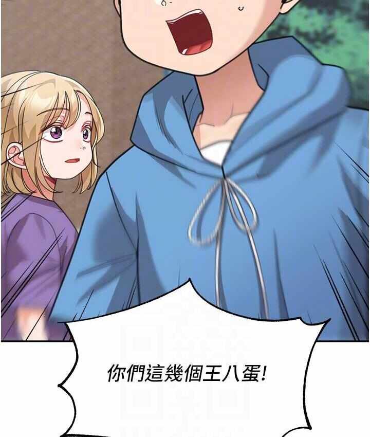 第132张