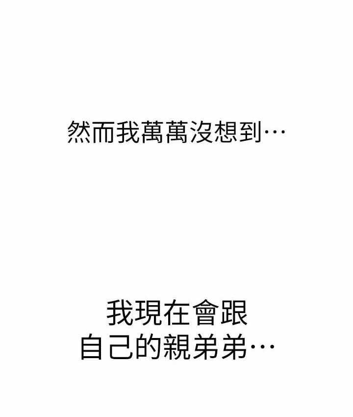 第13张