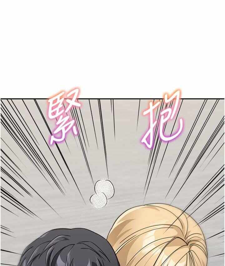第42张