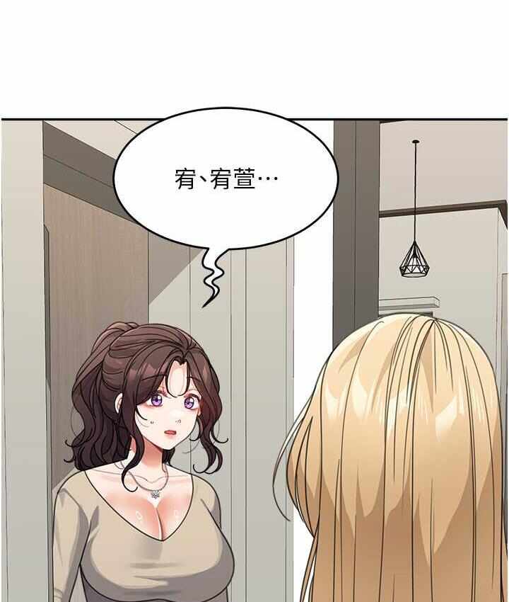 第83张