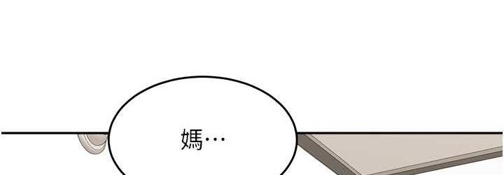 第86张