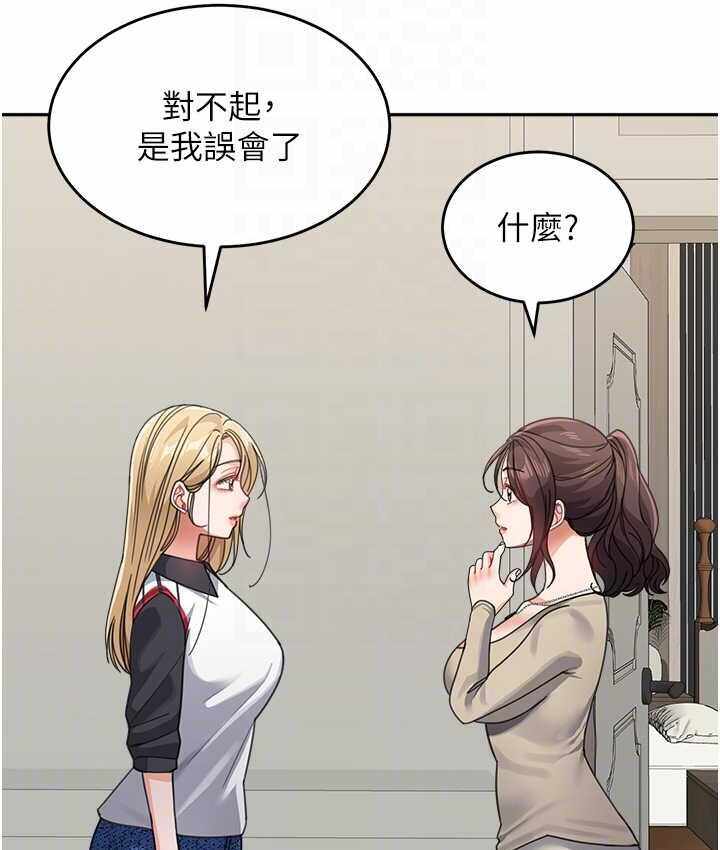 第92张