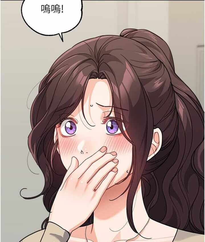 第113张