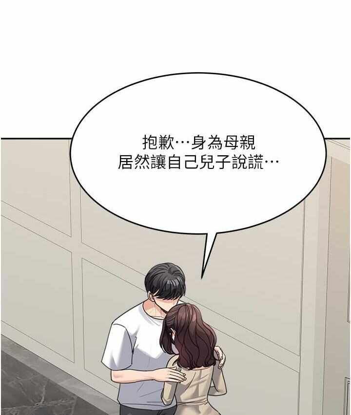 第116张