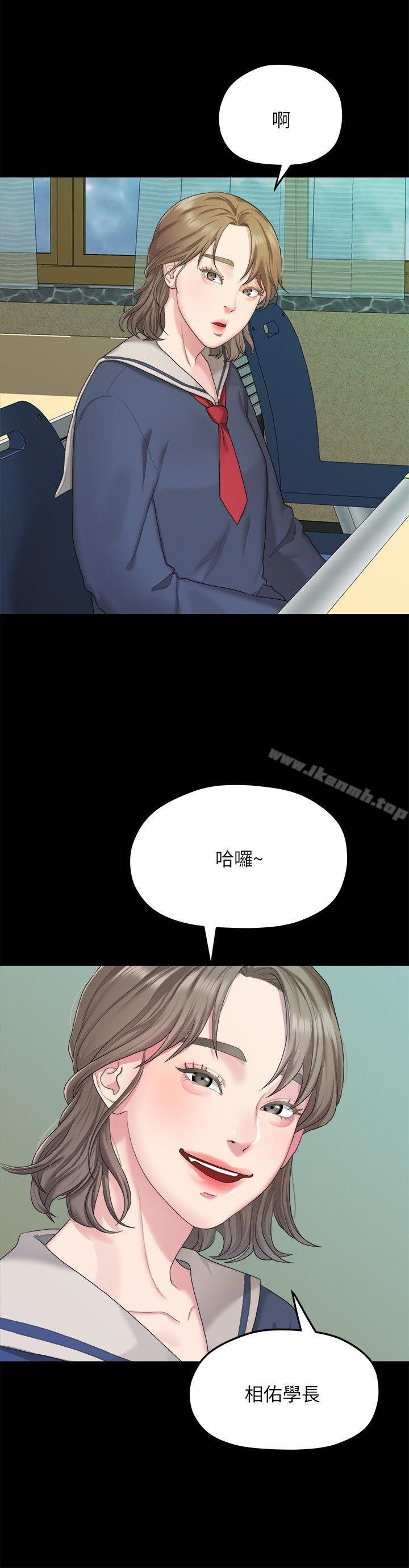 第15张