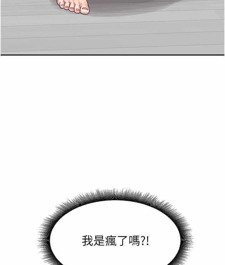 第135张