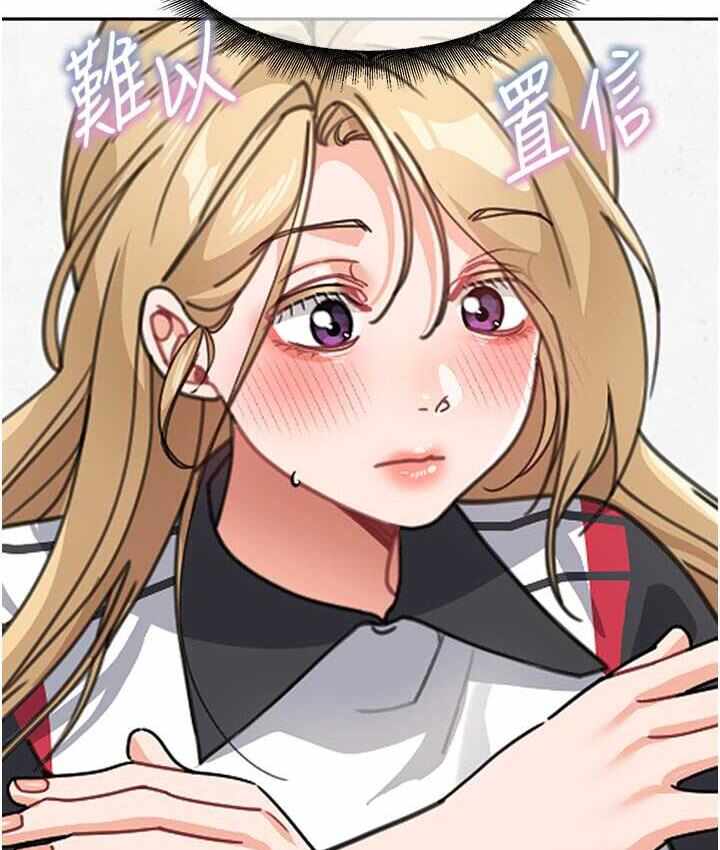 第137张