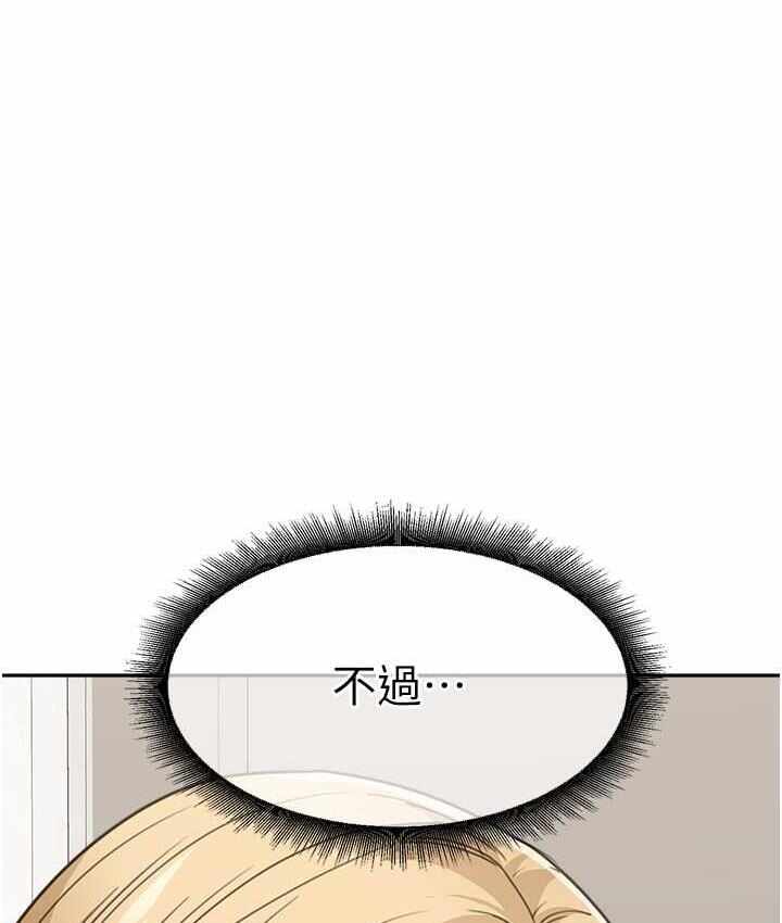 第145张