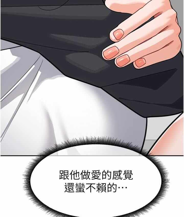 第148张